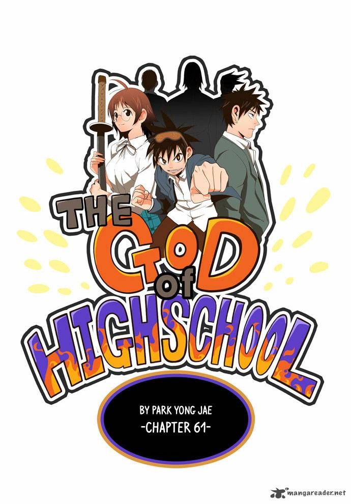 The God of High School, Chapter 61 image 08