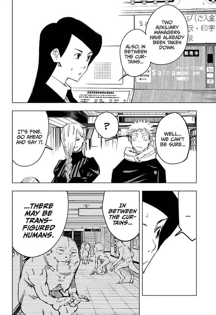 Jujutsu Kaisen, Chapter 85 image 20