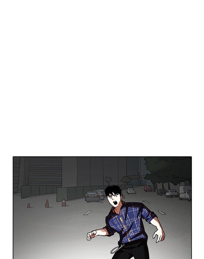 Lookism, Chapter 187 image 016
