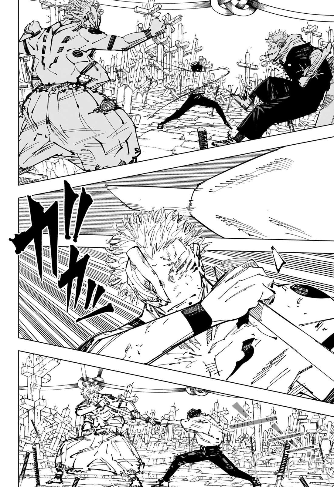 Jujutsu Kaisen, Chapter 250 image 19