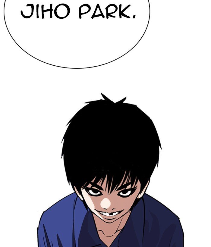 Lookism, Chapter 264 image 118