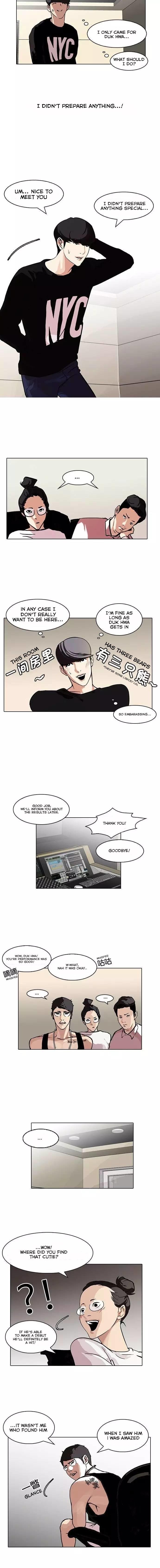 Lookism, Chapter 96 image 06