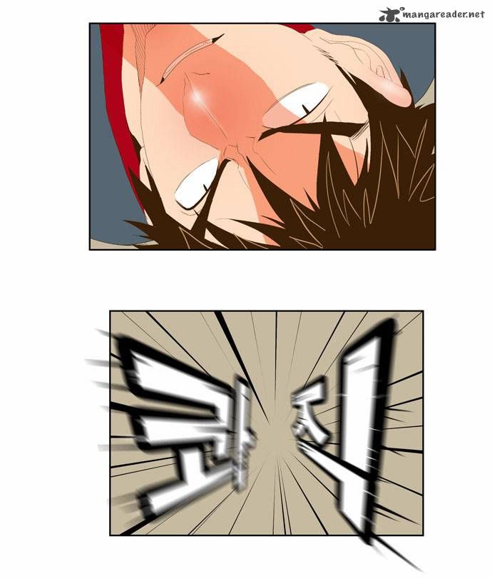 The God of High School, Chapter 73 image 13