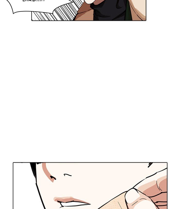 Lookism, Chapter 230 image 140