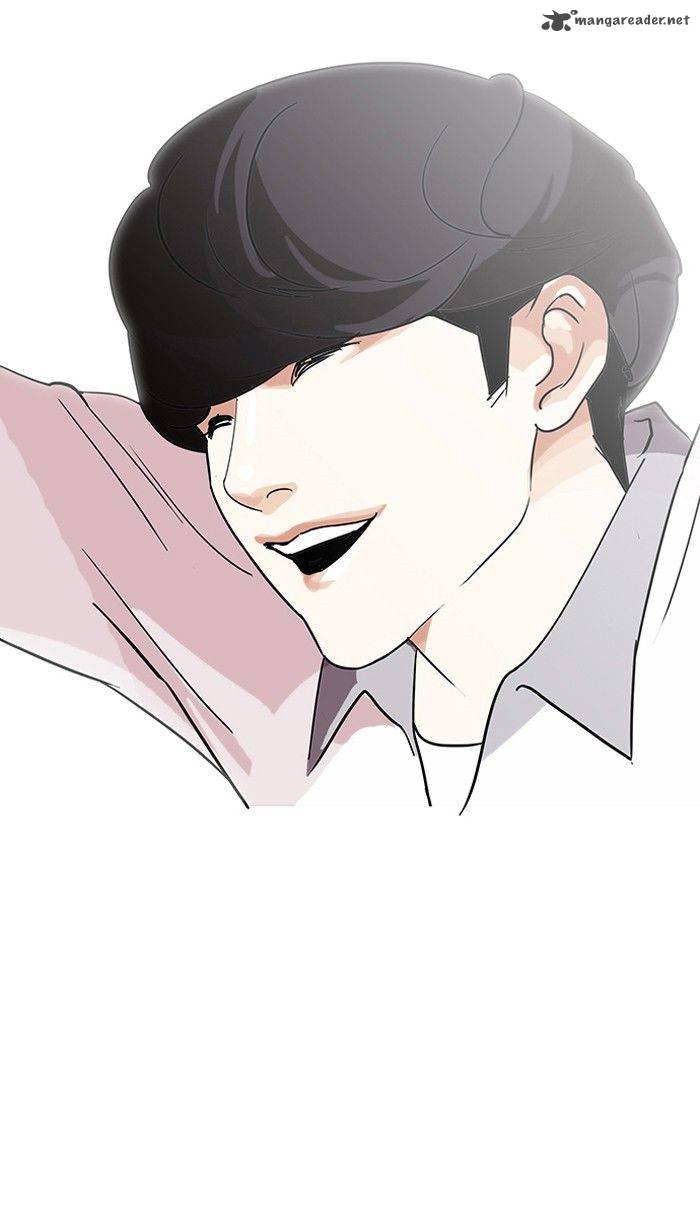 Lookism, Chapter 139 image 68
