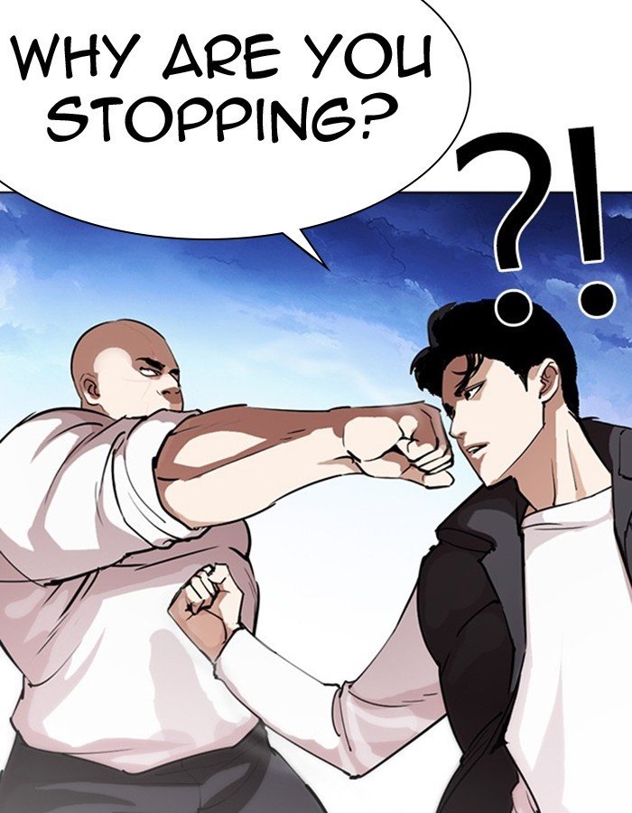 Lookism, Chapter 276 image 070