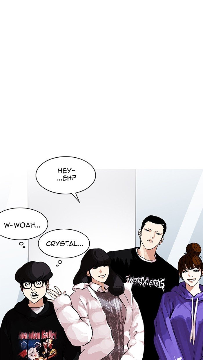 Lookism, Chapter 162 image 043