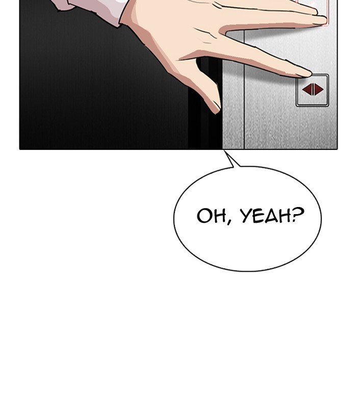 Lookism, Chapter 292 image 230