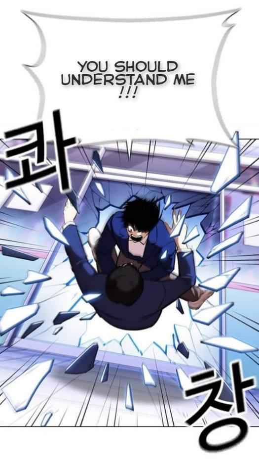 Lookism, Chapter 369.1 - 369-1-eng-li image 32