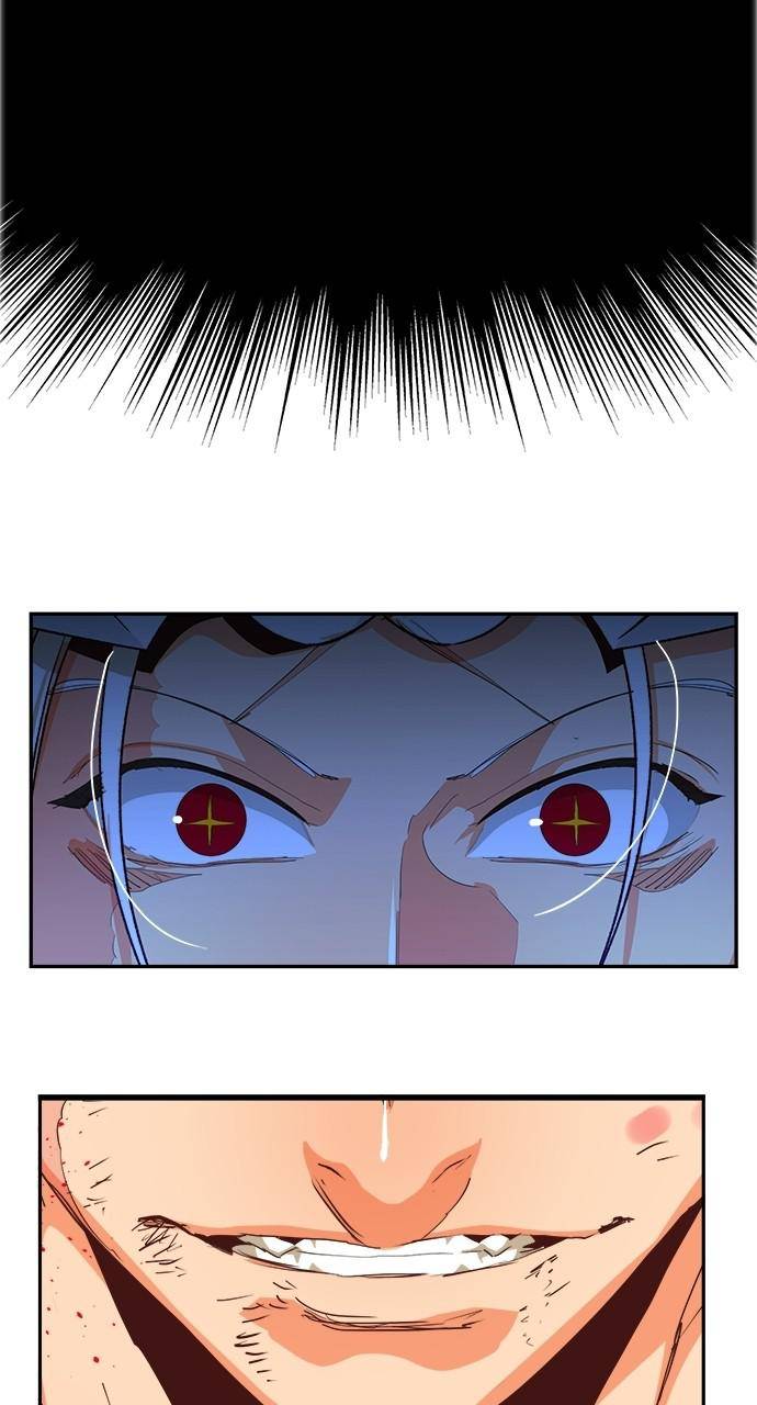 The God of High School, Chapter 561 image 123