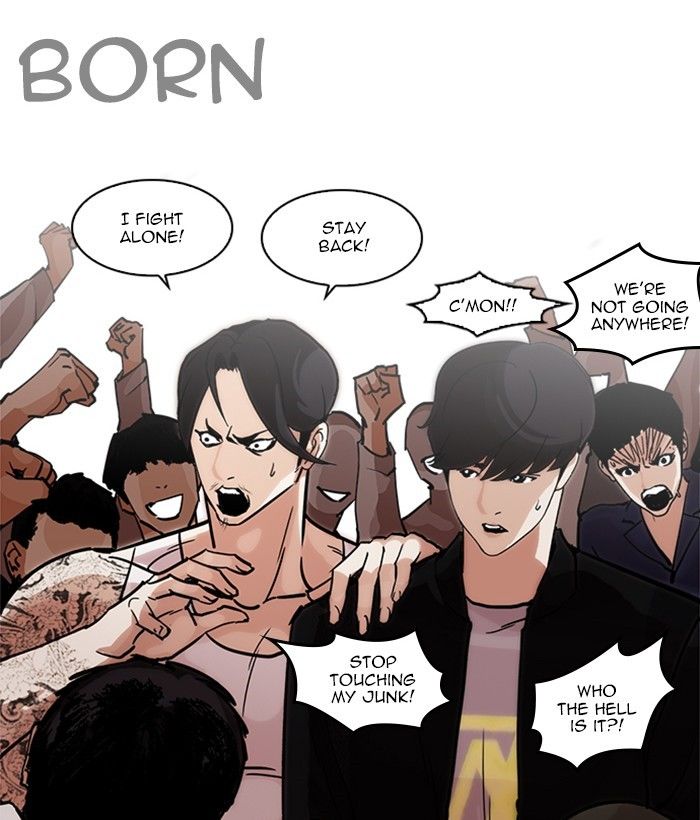 Lookism, Chapter 212 - Ch.212 image 124