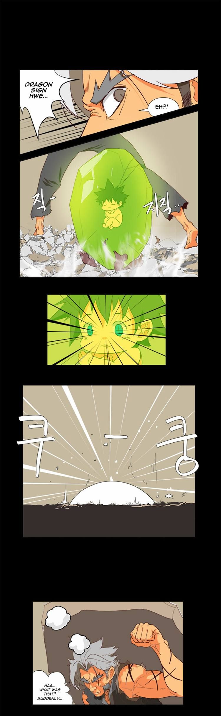 The God of High School, Chapter 118 image 19