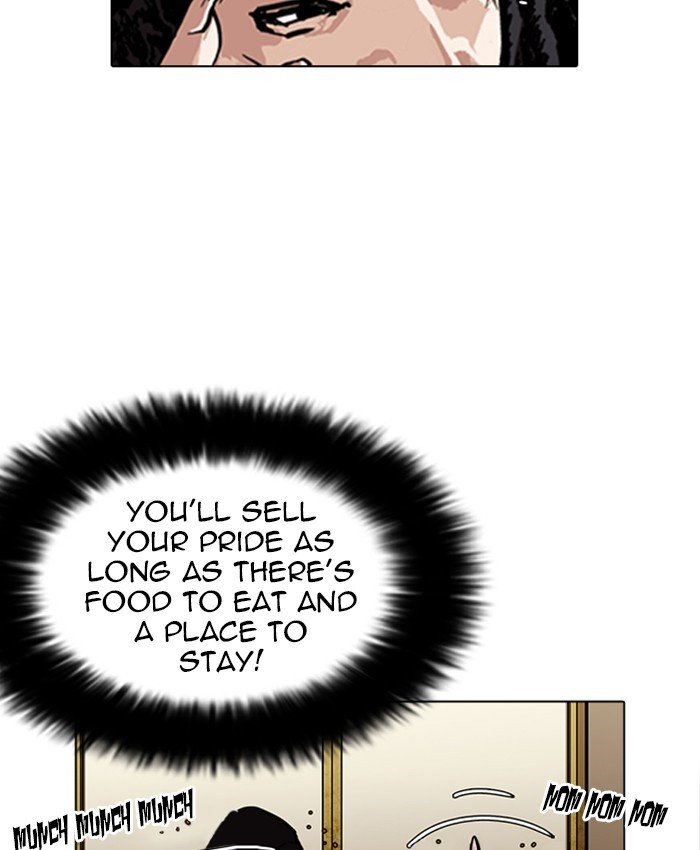 Lookism, Chapter 229 image 009