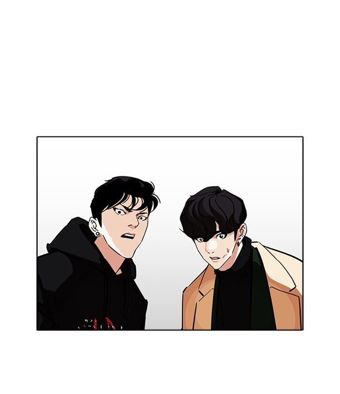 Lookism, Chapter 230 image 086