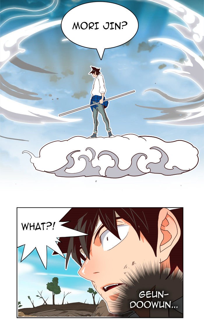 The God of High School, Chapter 187 image 57