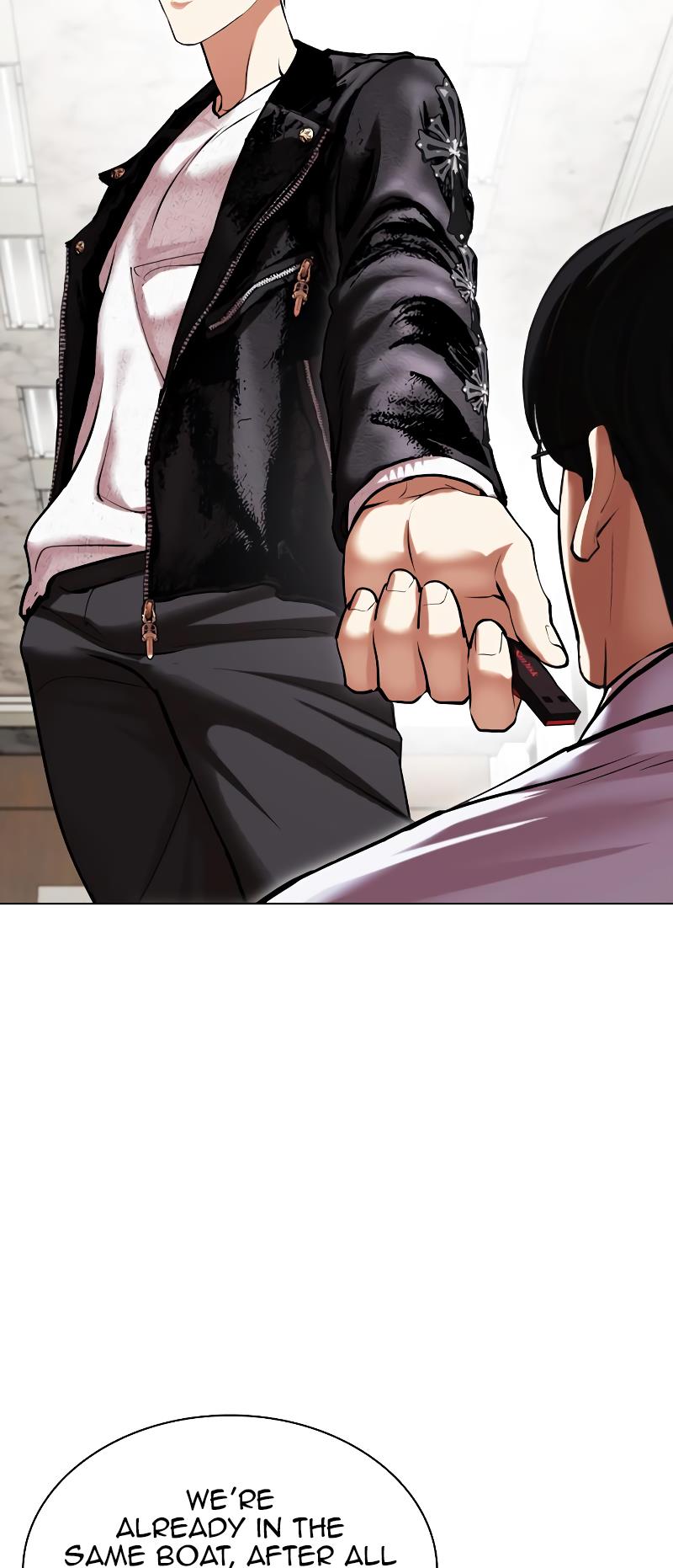 Lookism, Chapter 481 image 023