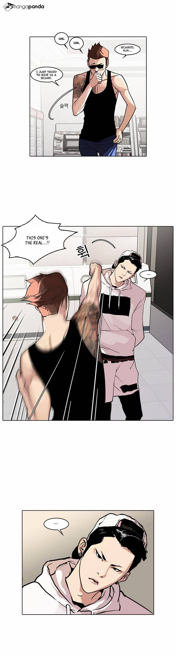 Lookism, Chapter 31 image 04