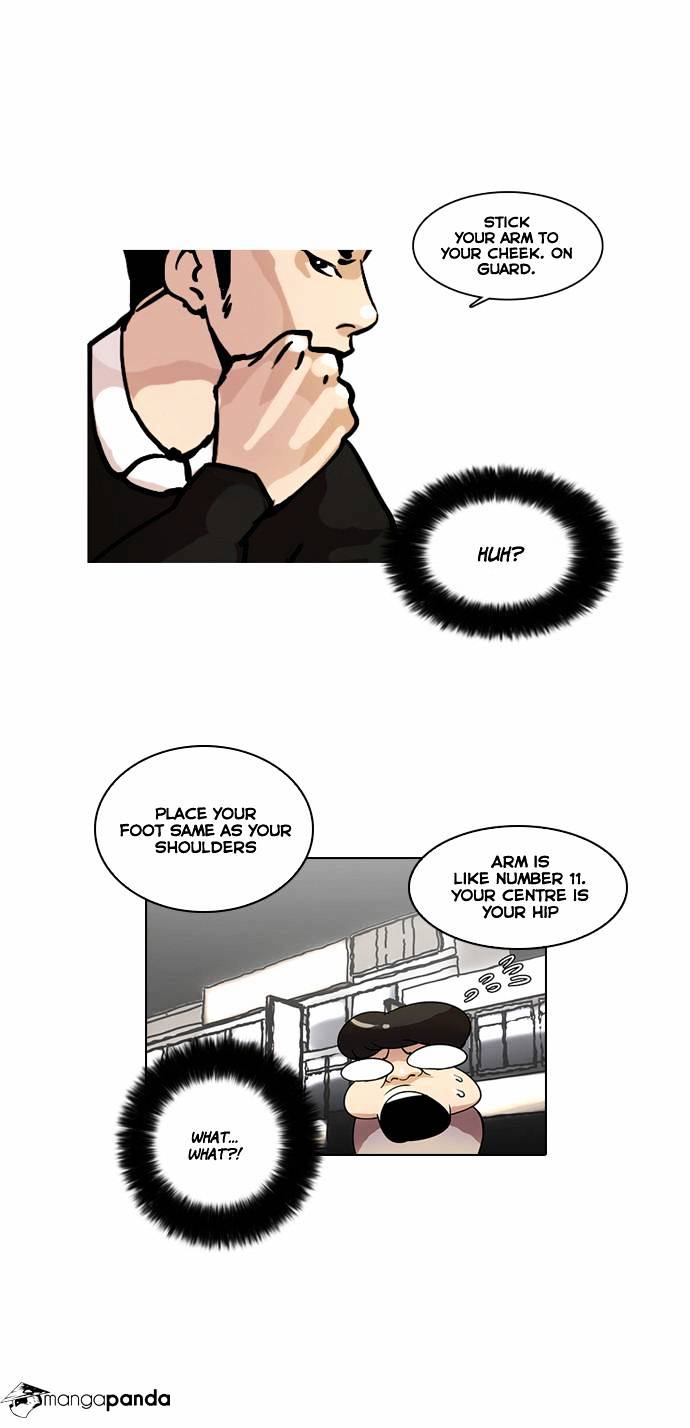 Lookism, Chapter 14 image 26