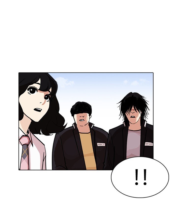 Lookism, Chapter 239 image 141