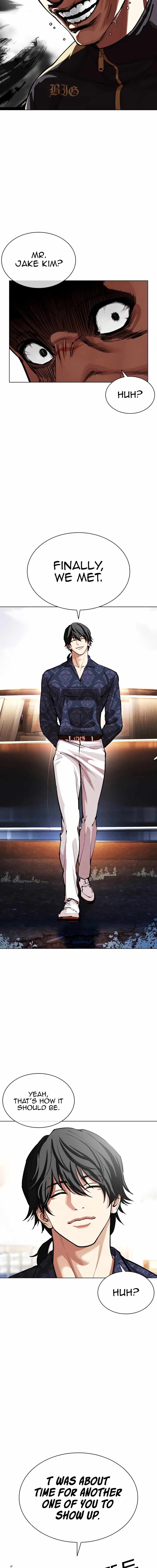 Lookism, Chapter 558 image 23