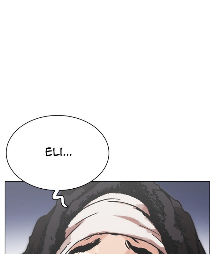 Lookism, Chapter 277 image 166