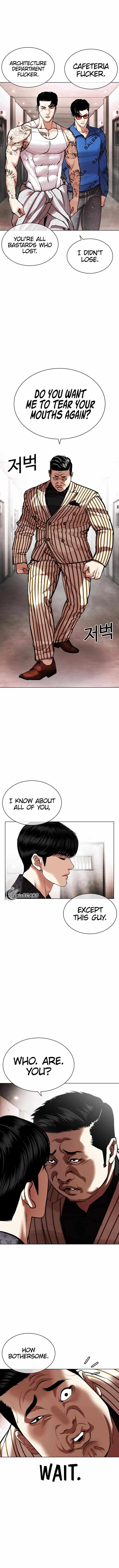 Lookism, Chapter 452 image 18