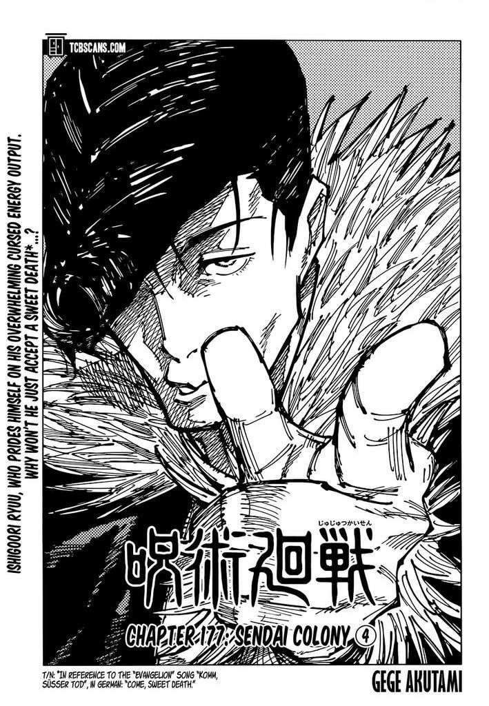 Jujutsu Kaisen, Chapter 177 image 01