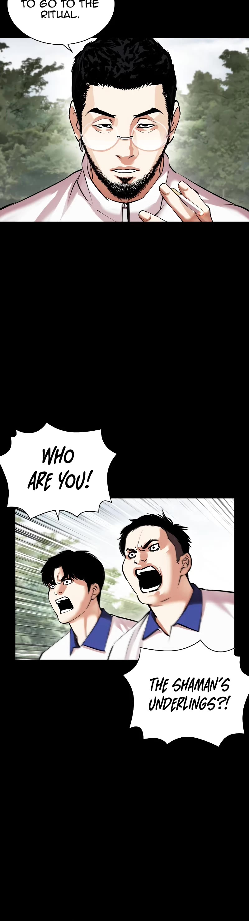 Lookism, Chapter 483 image 078