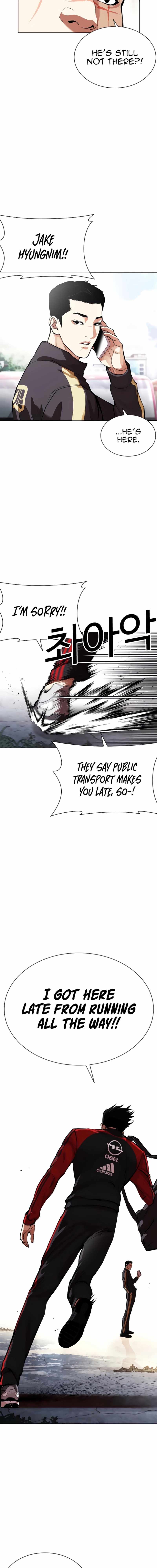 Lookism, Chapter 557 image 26