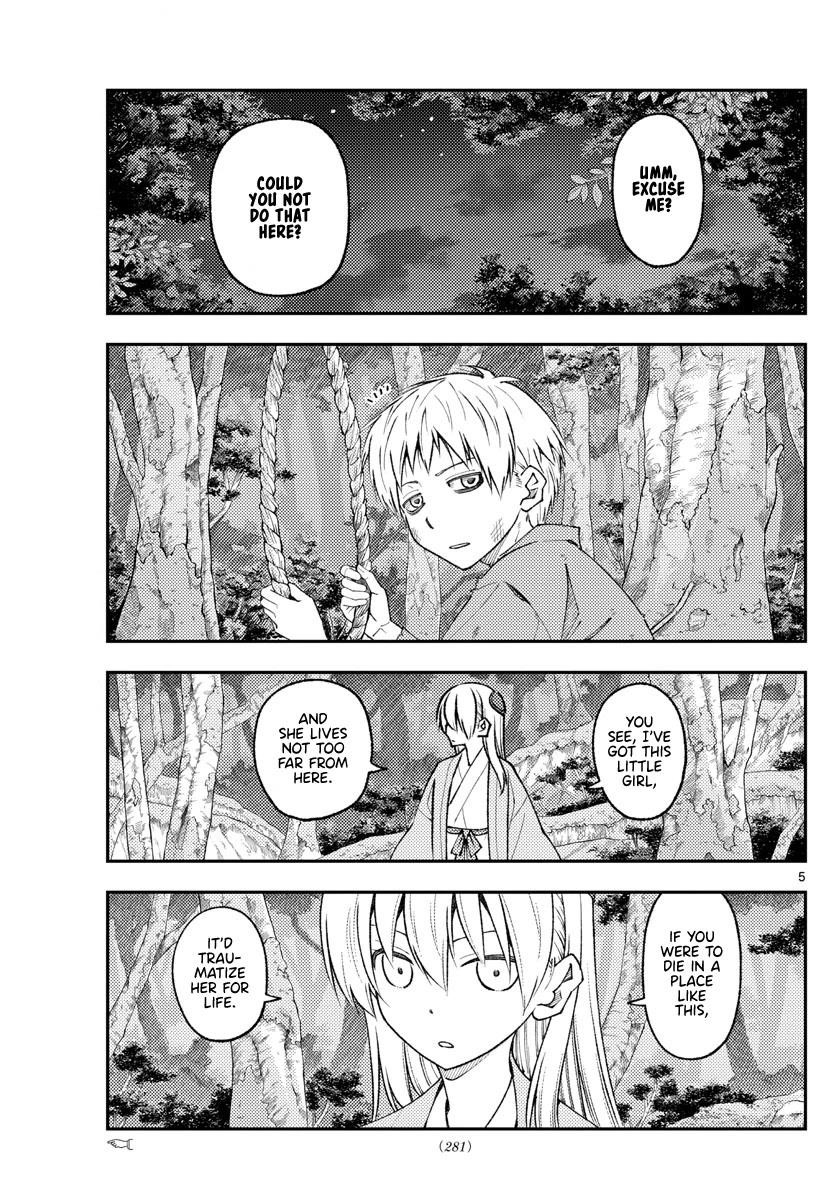 Tonikaku Cawaii, Chapter 218 image 05