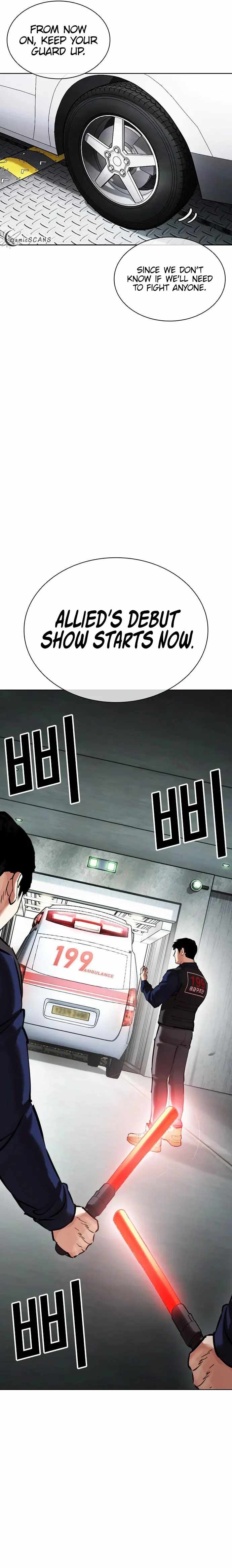 Lookism Chapter 450 image 41