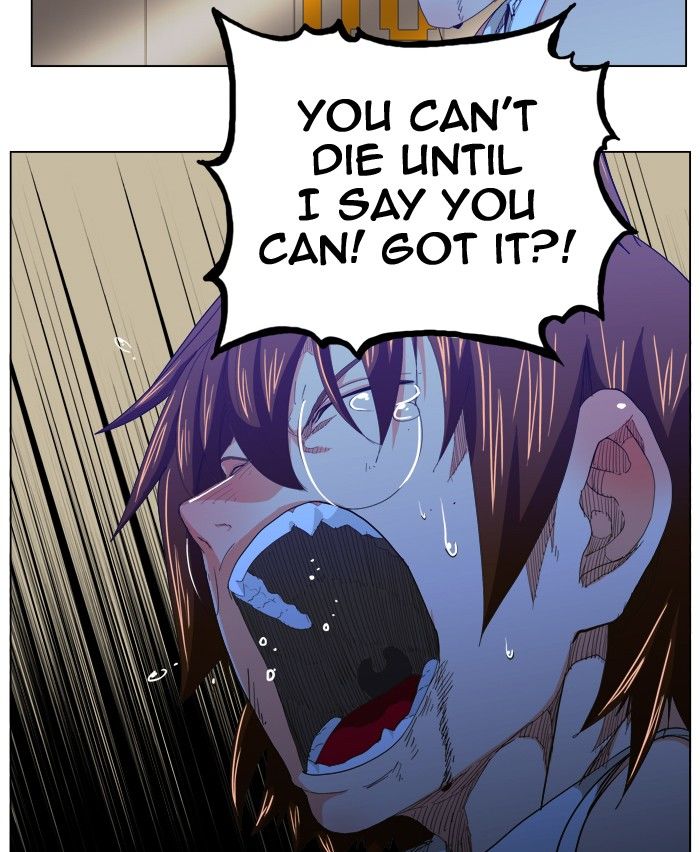 The God of High School, Chapter 243 image 28