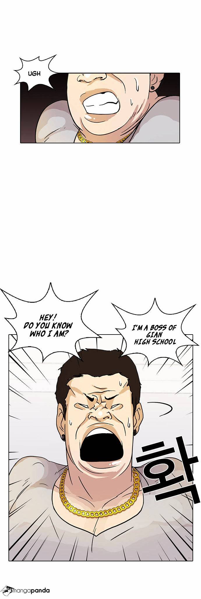 Lookism, Chapter 13 image 03