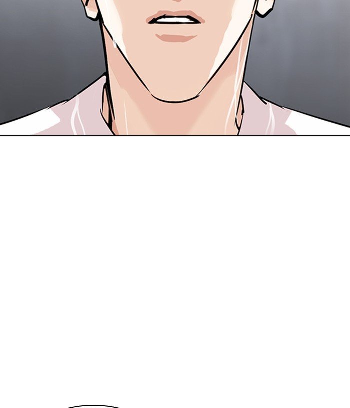 Lookism, Chapter 305 image 204