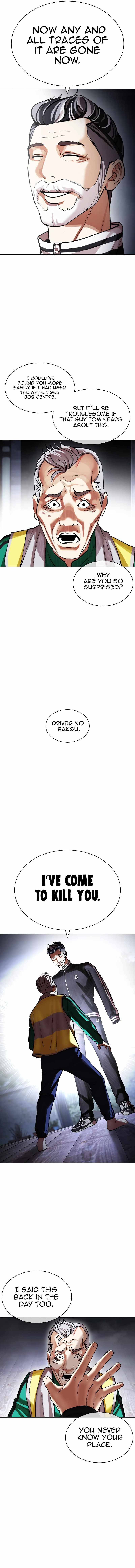 Lookism, Chapter 440 image 19