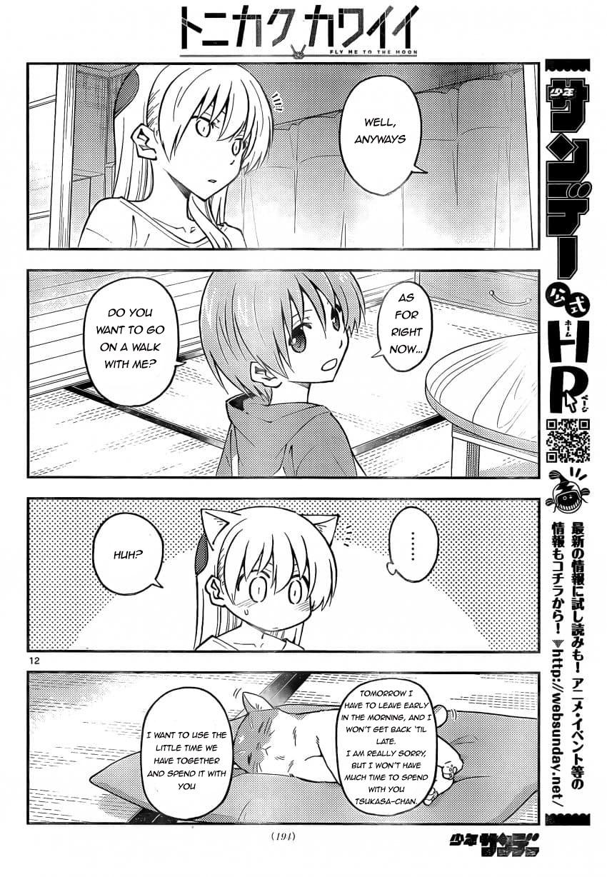 Tonikaku Cawaii, Chapter 162 image 12