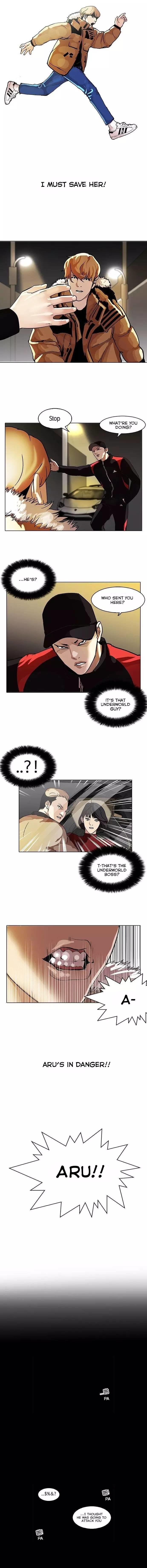 Lookism, Chapter 101 image 08