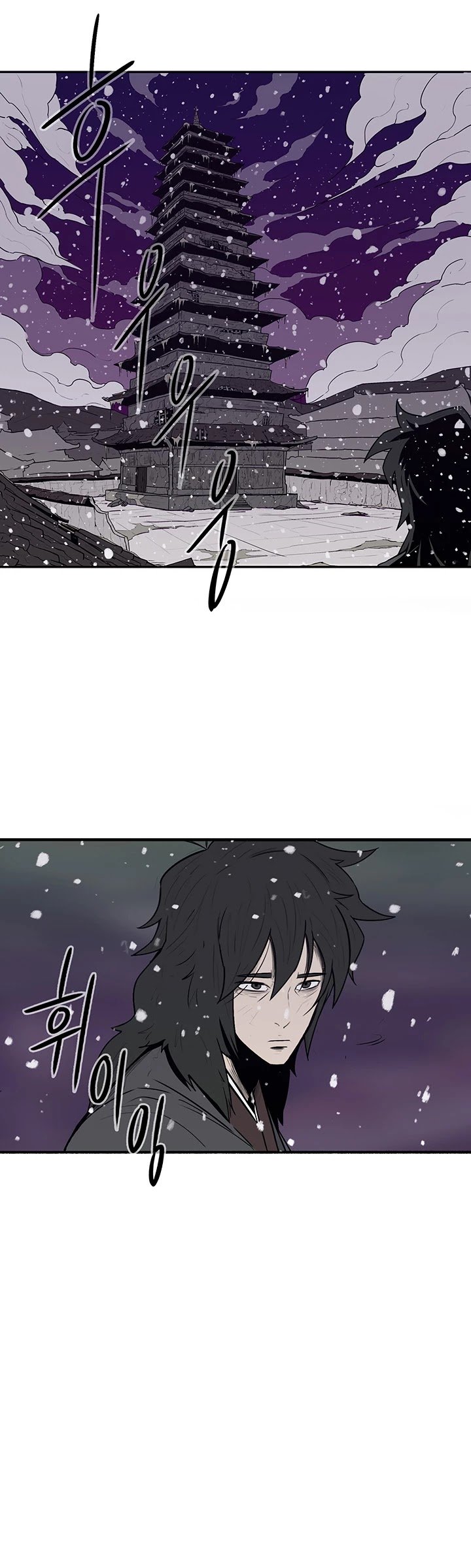 Legend Of The Northern Blade, Chapter 3 image 35