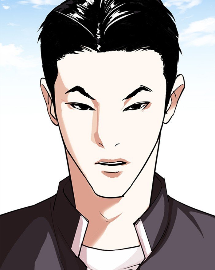 Lookism, Chapter 303 image 045