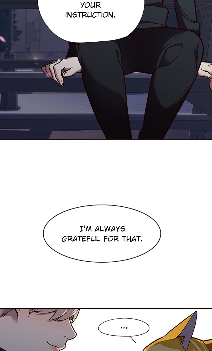 Eleceed, Chapter 91 image 82