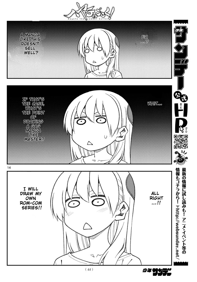 Tonikaku Cawaii, Chapter 168 image 14