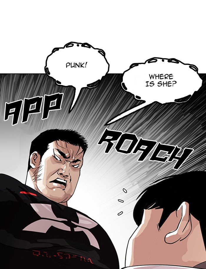 Lookism, Chapter 145 image 004
