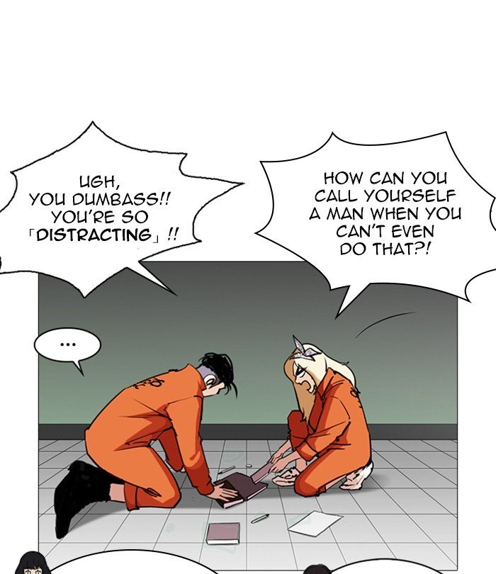 Lookism, Chapter 251 image 036