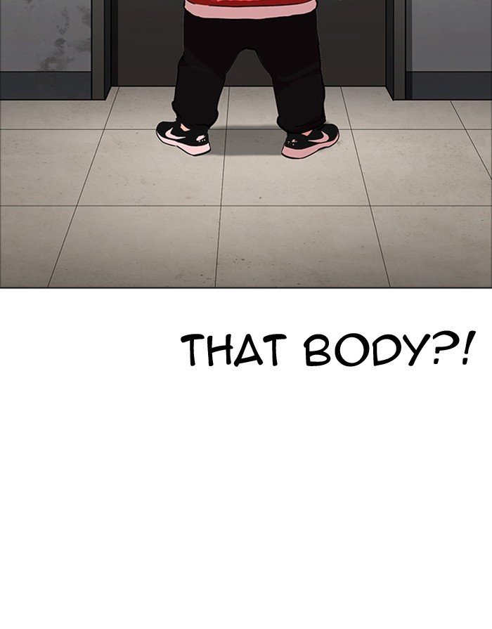 Lookism, Chapter 175 image 125