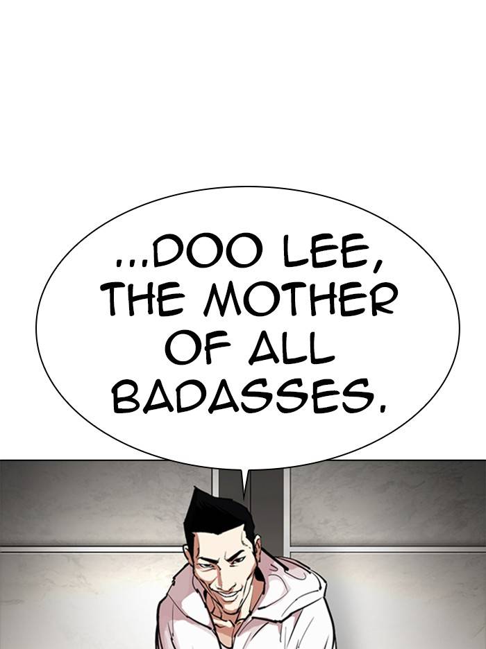 Lookism, Chapter 331 image 026