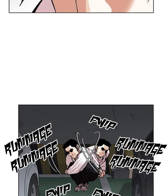 Lookism, Chapter 159 image 003