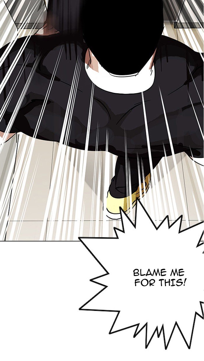 Lookism, Chapter 148 image 002