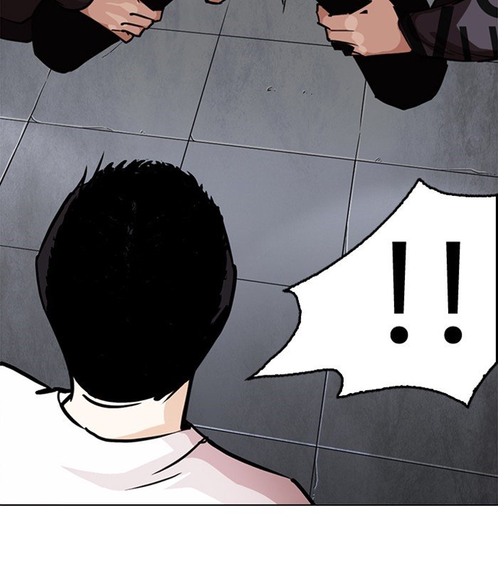 Lookism, Chapter 243 image 010