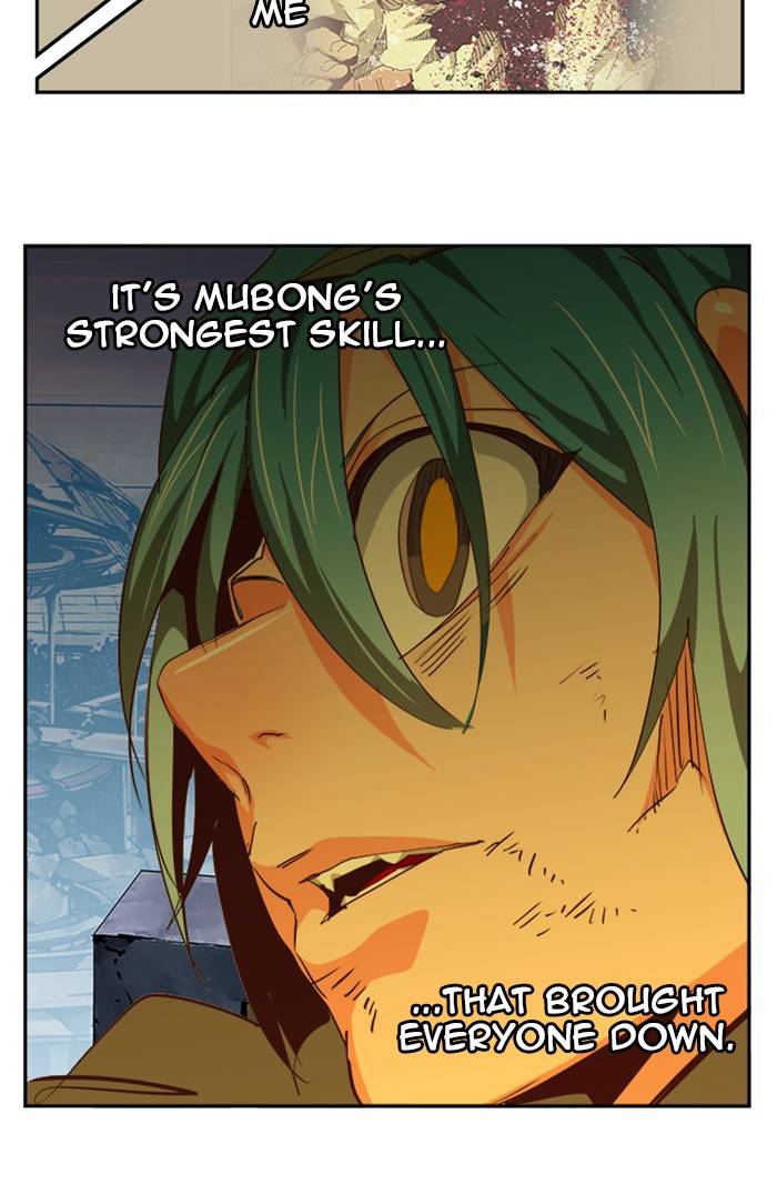 The God of High School, Chapter 544 image 089