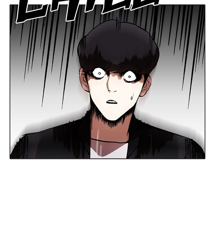 Lookism, Chapter 212 - Ch.212 image 074